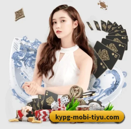 开元棋牌 APP（KYgaming）